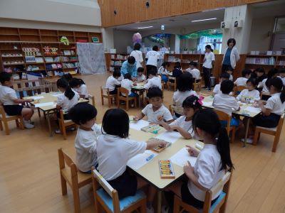 交流会１２.JPG